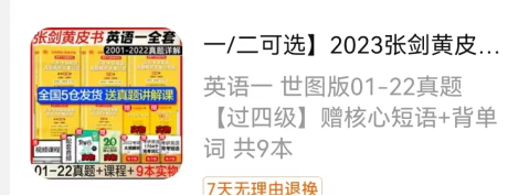 微信图片_20230518103307.png