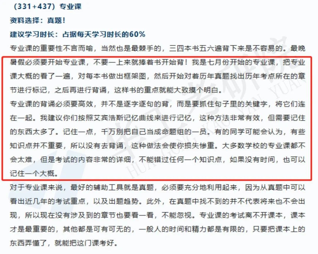 微信图片_20230519095716.jpg