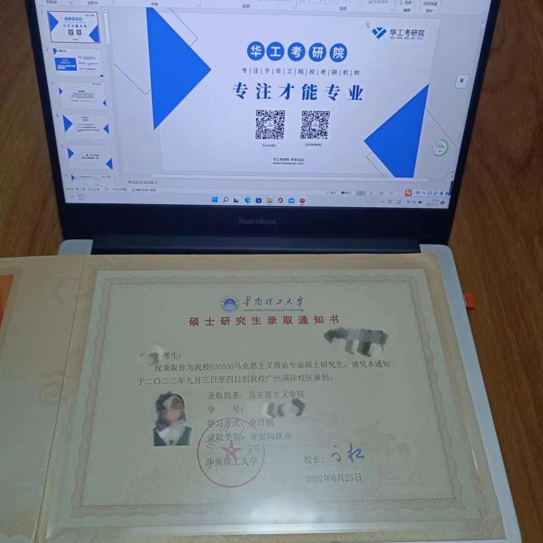 微信图片_20230602095339.jpg