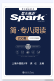 微信图片_20230605100302.png