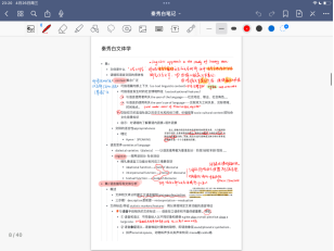 微信图片_20230605100243.png