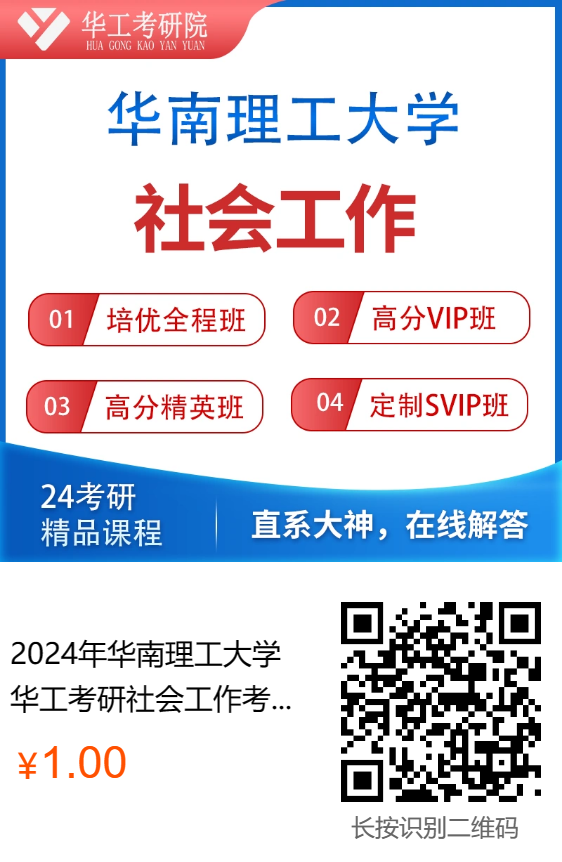 微信图片_20230606112608.png