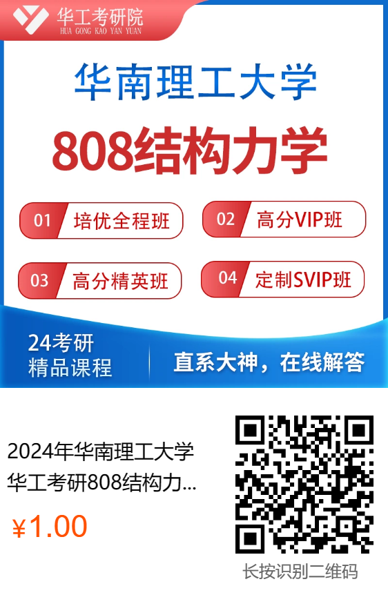 微信图片_20230606112903.png