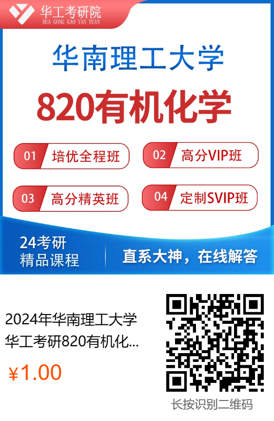 微信图片_20230607102518.png