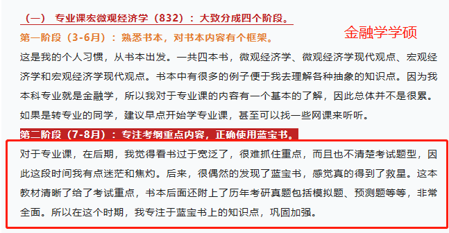 微信图片_20230607104138.png
