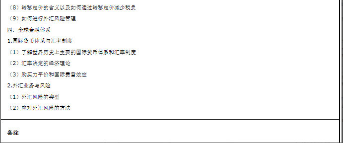 微信图片_20230610100010.png