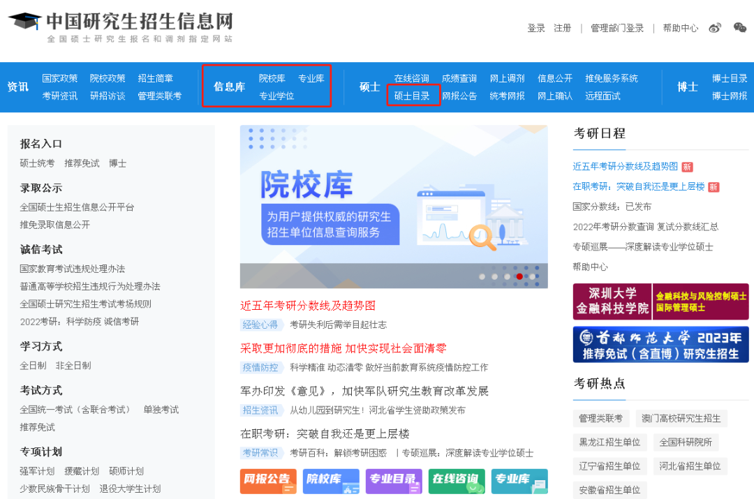 微信图片_20230612104648.png