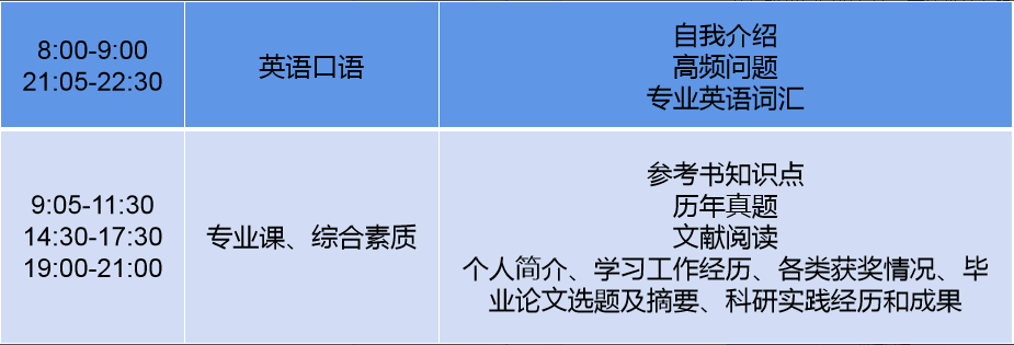 微信图片_20230614100357.png