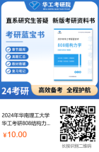 微信图片_20230616094937.png
