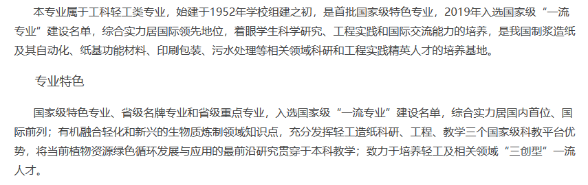 微信图片_20230623094344.png