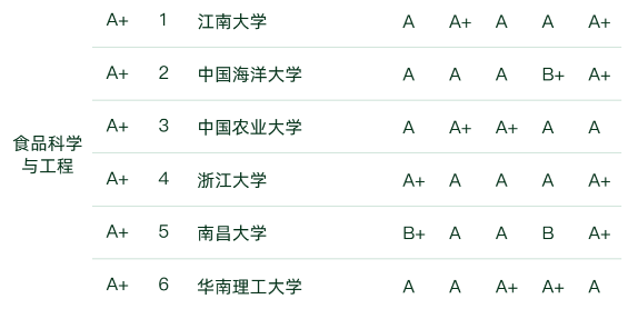 微信图片_20230623094340.png