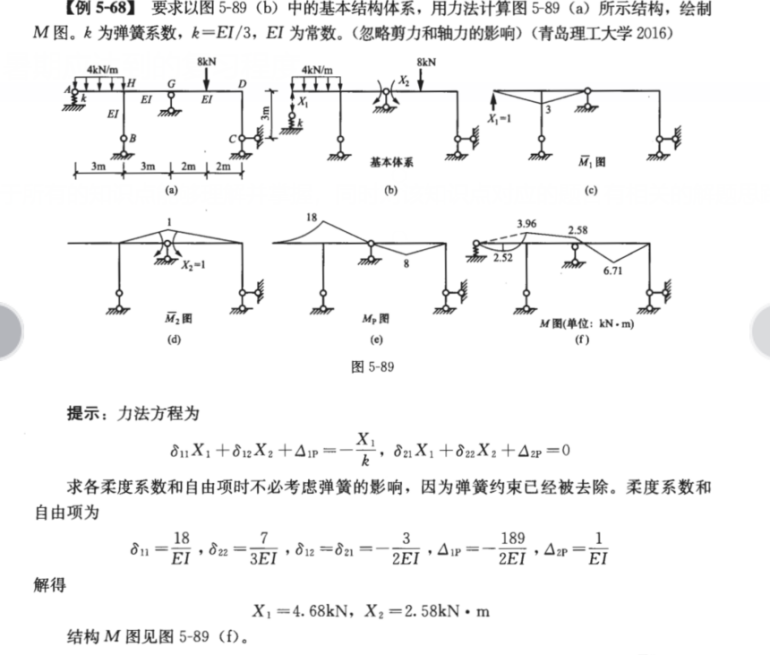 微信图片_20230625142233.png