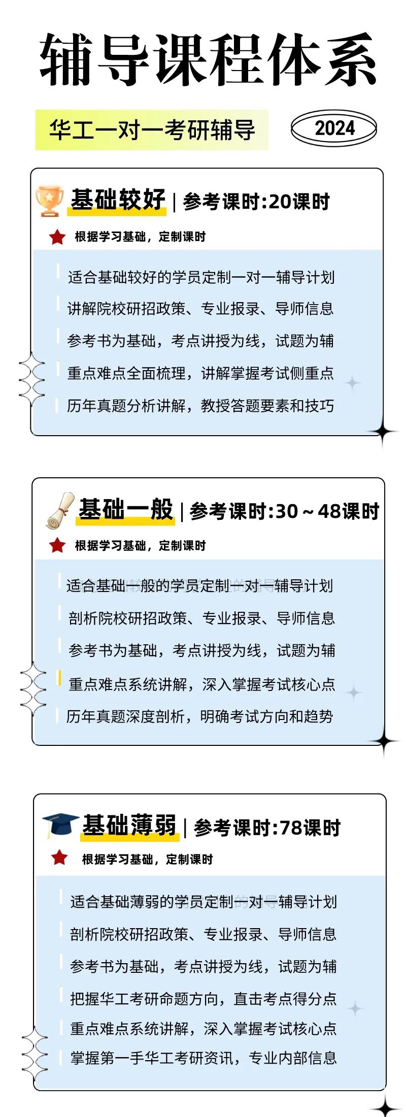 微信图片_20230627094905.jpg
