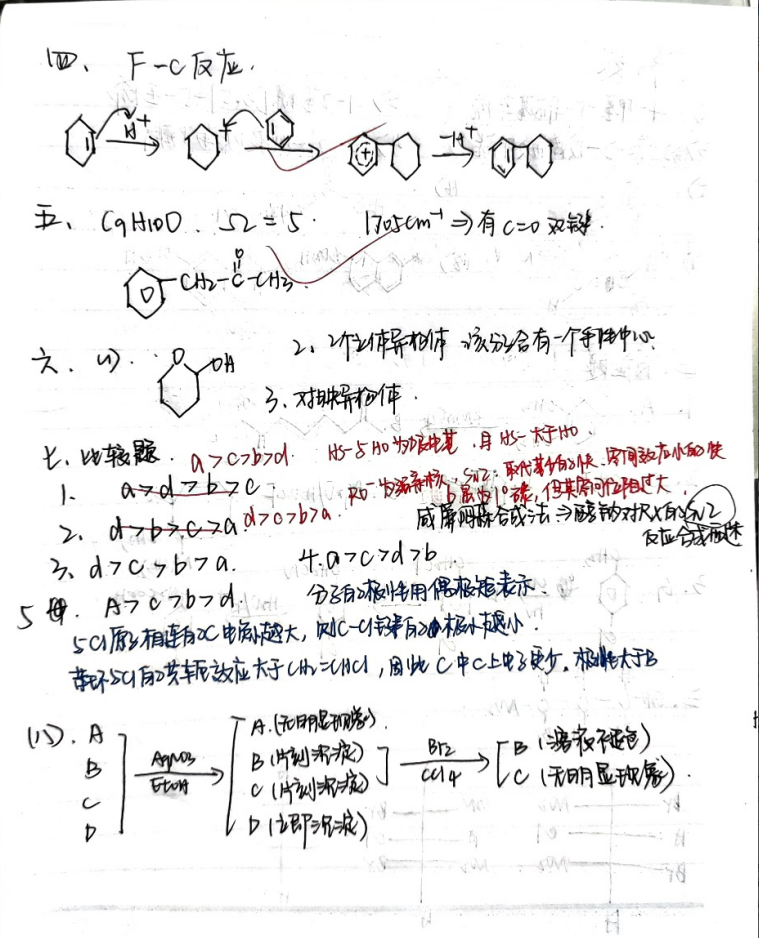 微信图片_20230704100850.png