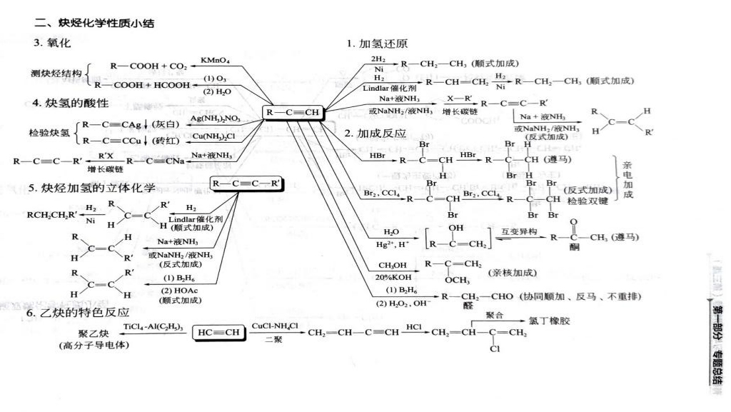 微信图片_20230704100846.png