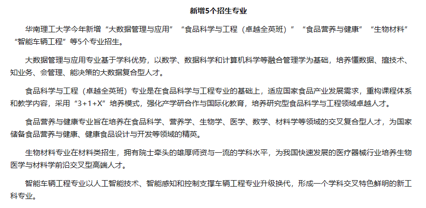 微信图片_20230707095047.png