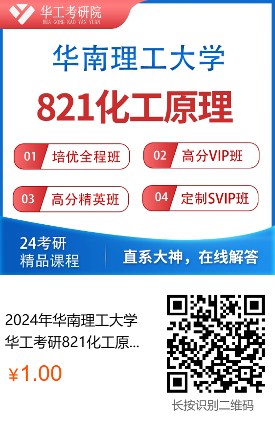 微信图片_20230707095620.png