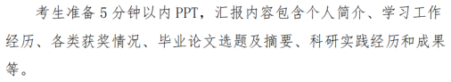 微信图片_20230717095444.png