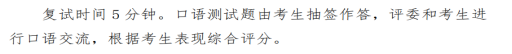微信图片_20230717095442.png