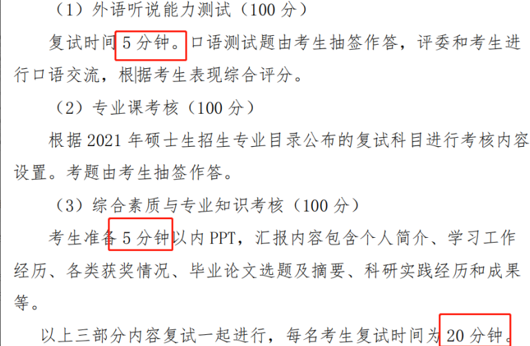 微信图片_20230717095430.png