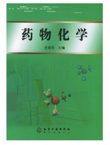 微信图片_20230717095353.png