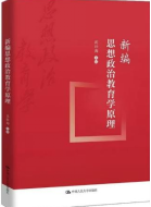 微信图片_20230717100814.png