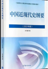 微信图片_20230717100812.png