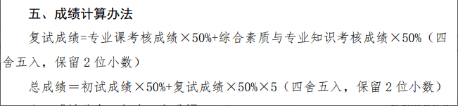 微信图片_20230718115400.png