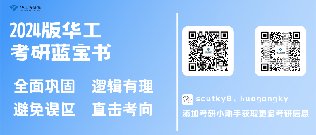 微信图片_20230718115358.png