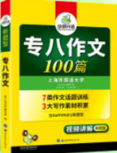 微信图片_20230718115342.png