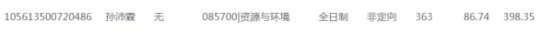 微信图片_20230724105239.png