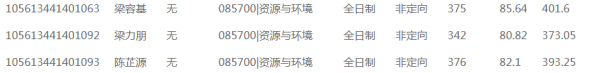微信图片_20230724105234.png