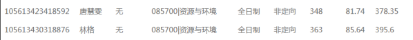 微信图片_20230724105225.png