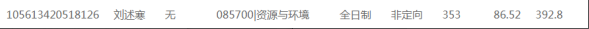 微信图片_20230724105221.png