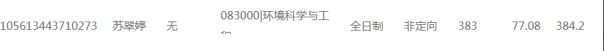 微信图片_20230724104744.png