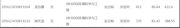 微信图片_20230724104735.png