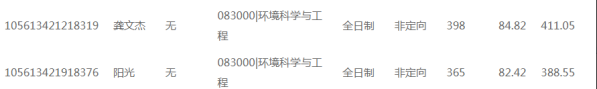 微信图片_20230724104734.png