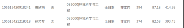 微信图片_20230724104732.png