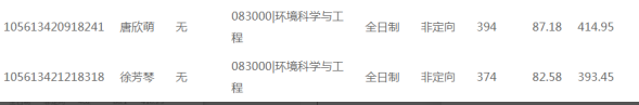 微信图片_20230724104724.png