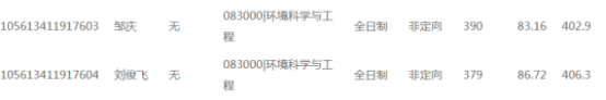 微信图片_20230724104715.png