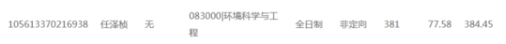 微信图片_20230724104714.png