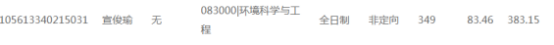 微信图片_20230724104646.png