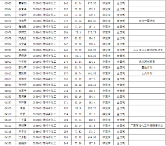微信图片_20230724104632.png