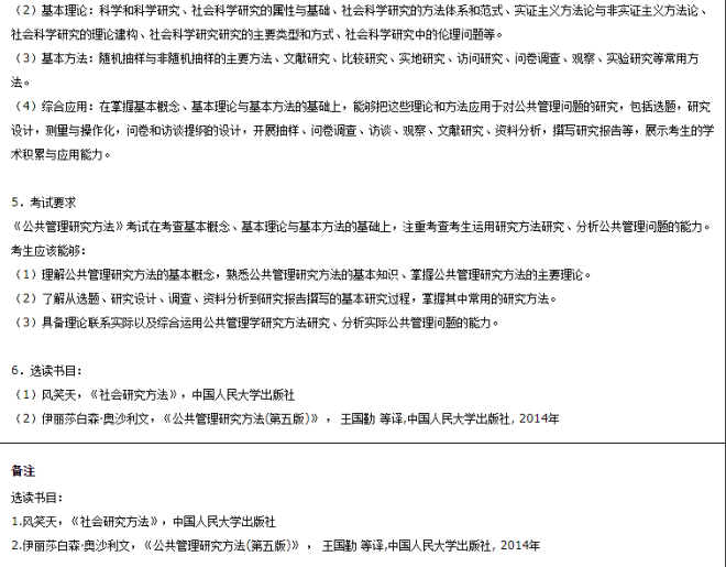 微信图片_20230727095839_1.png