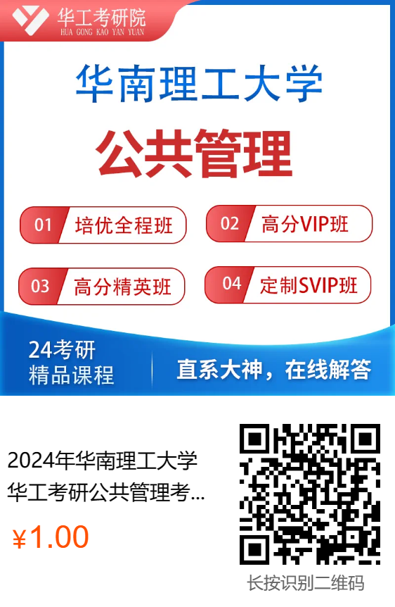 微信图片_20230729094914.png