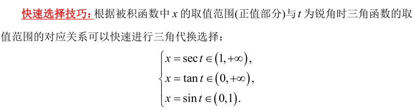 微信图片_20230809095315_5.png