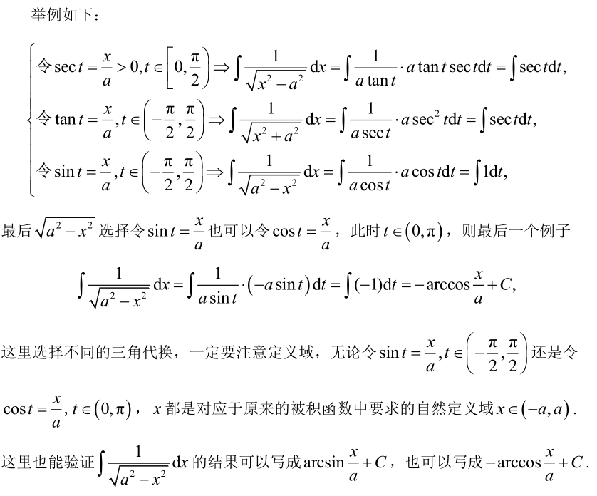 微信图片_20230809095315_4.png