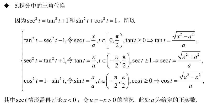 微信图片_20230809095315_3.png