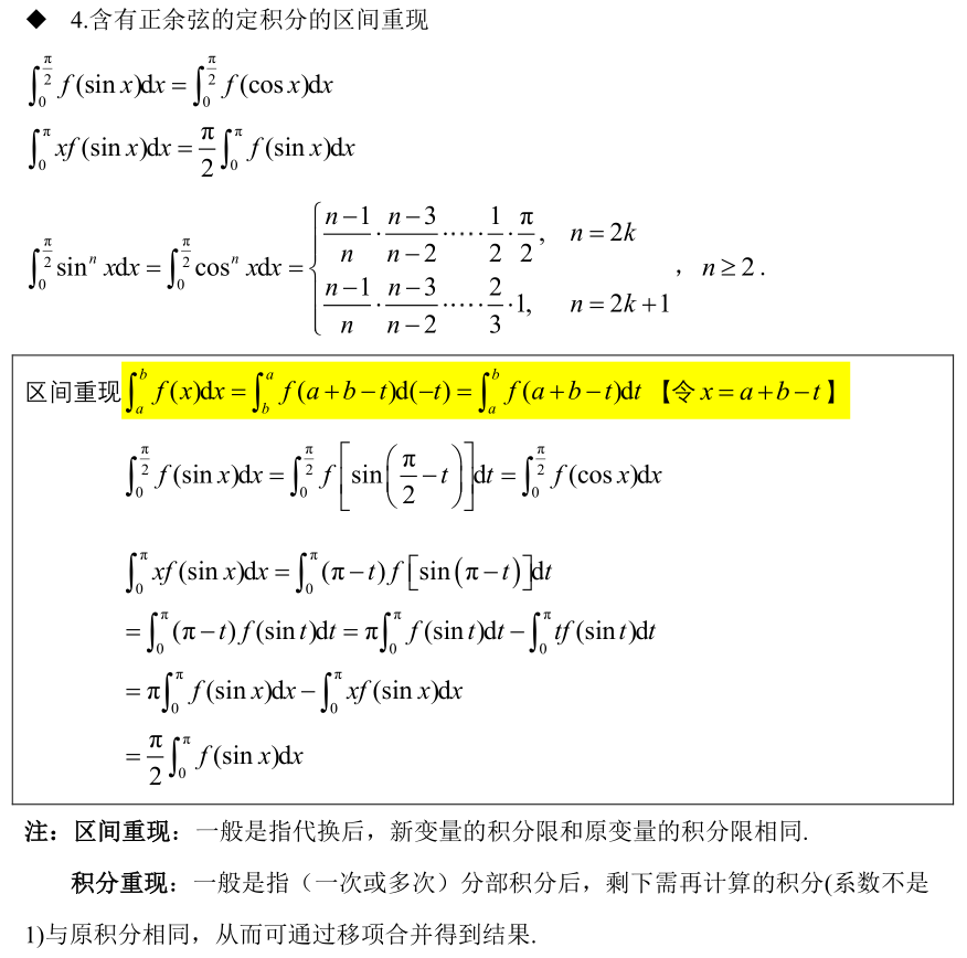 微信图片_20230809095315_2.png