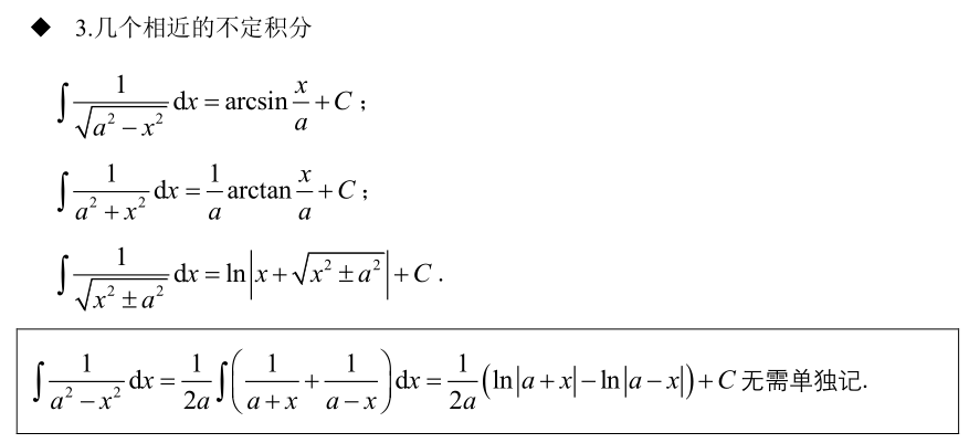 微信图片_20230809095315_1.png